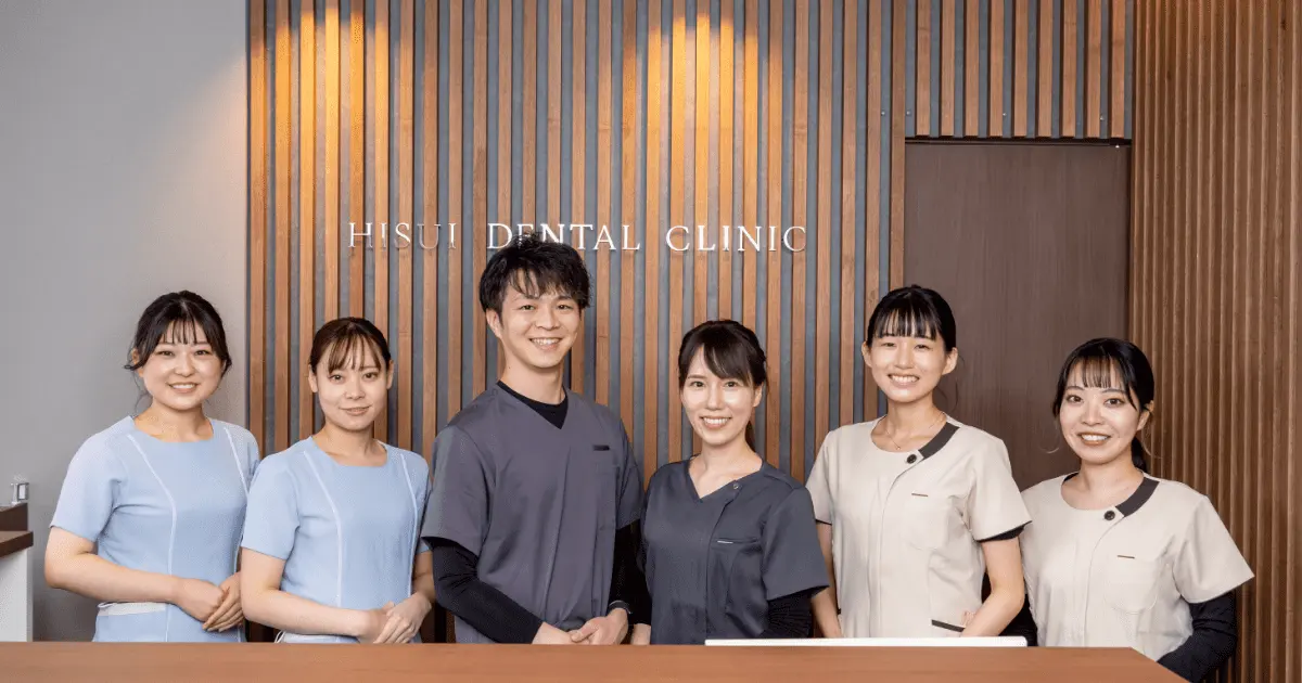 歯科衛生士・歯科助手・受付