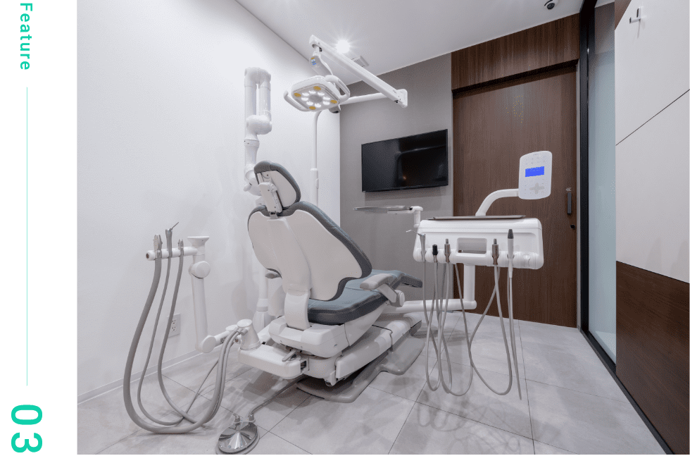枚方市の歯医者　ひすい歯科の診療室
