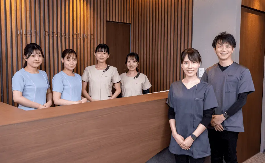 枚方市の歯医者　ひすい歯科のスタッフとドクター